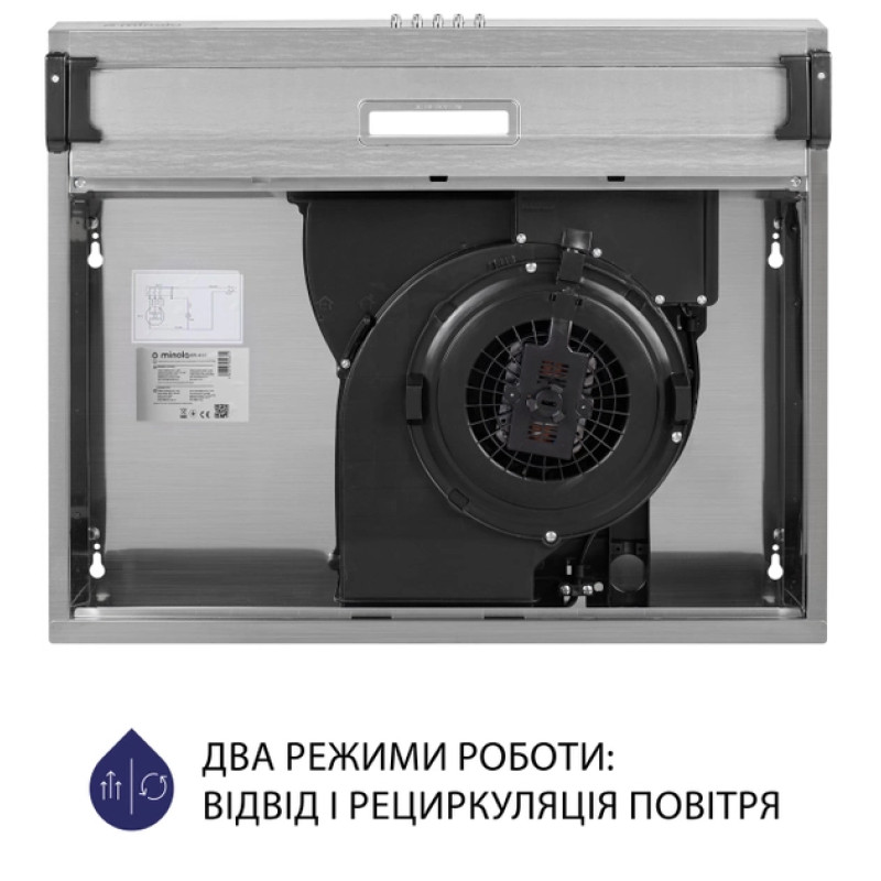 Витяжка Minola HPL 614 I (плоска)