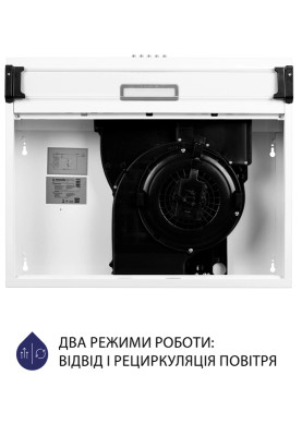 Витяжка Minola HPL 614 WH (плоска)