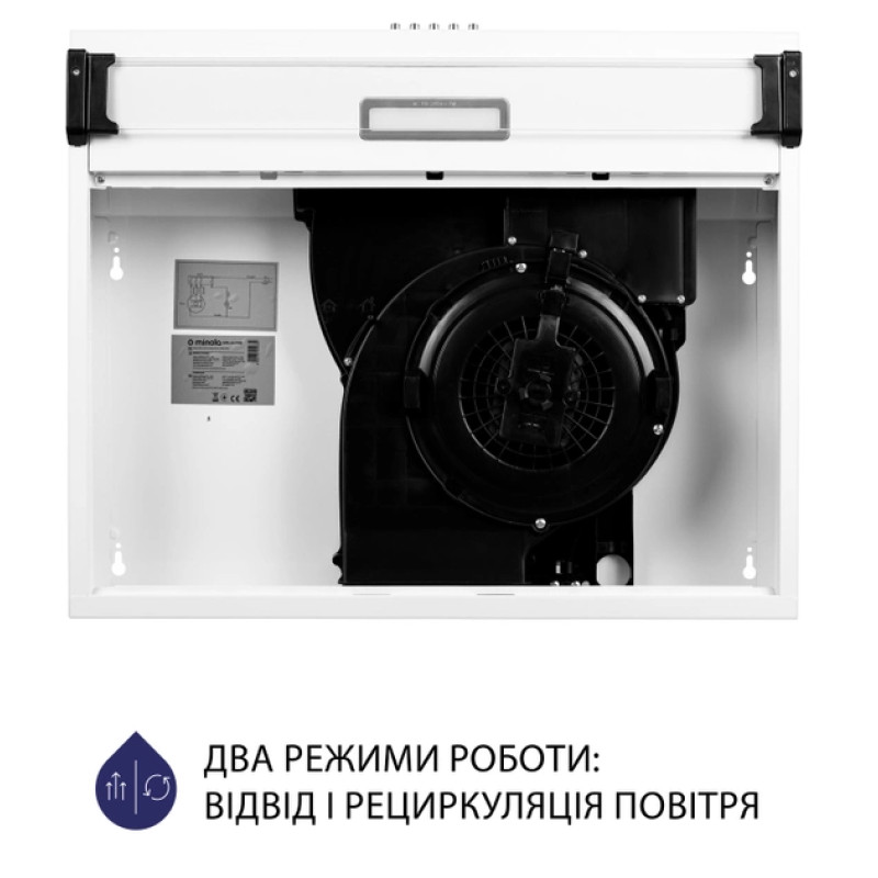 Витяжка Minola HPL 614 WH (плоска)