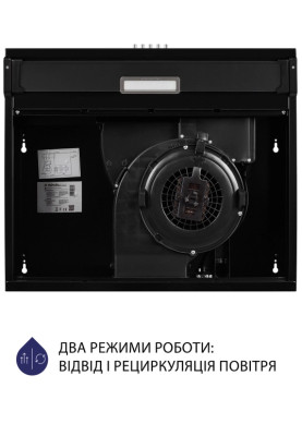 Витяжка Minola HPL 514 BL (плоска)