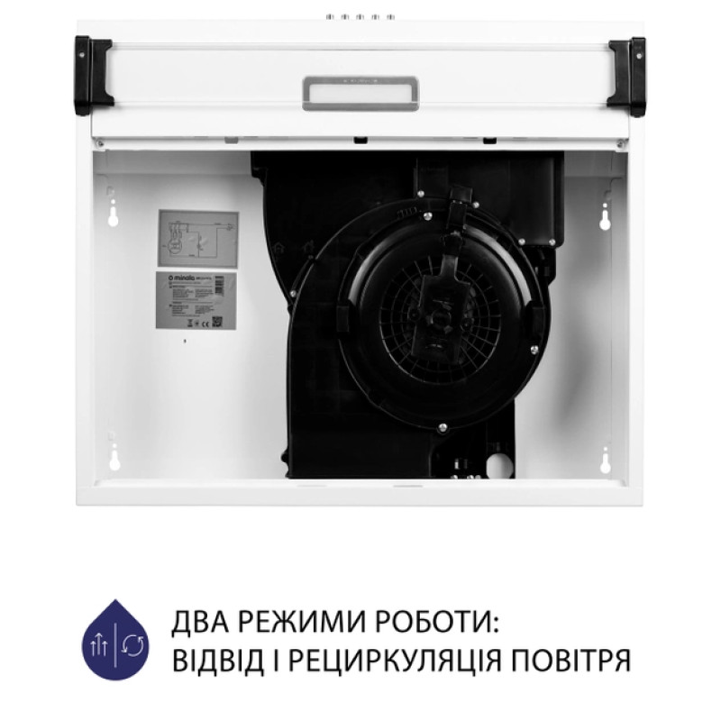Витяжка Minola HPL 514 WH (плоска)