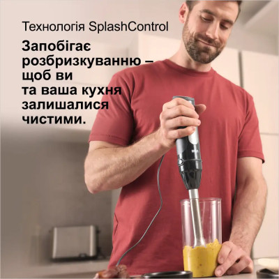 Блендер BRAUN MQ55236M (подрібнювач, міксер)