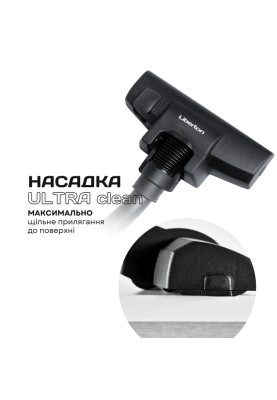 Порохотяг LIBERTON LVC-4301 (мішок)