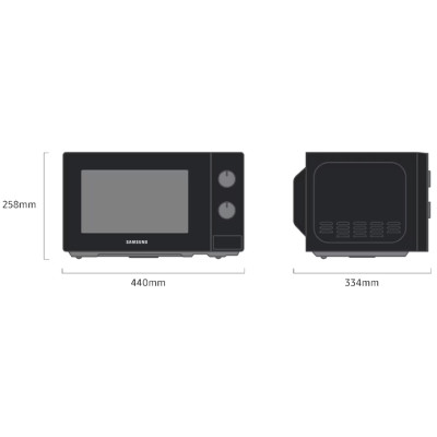 Мікрохвильова піч Samsung MS20A3010AL/UA