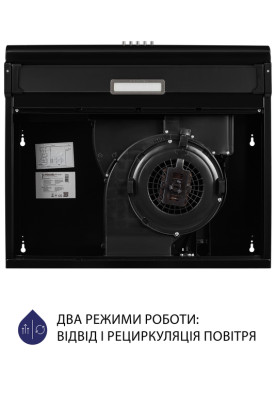 Витяжка Minola HPL 615 BL (плоска)