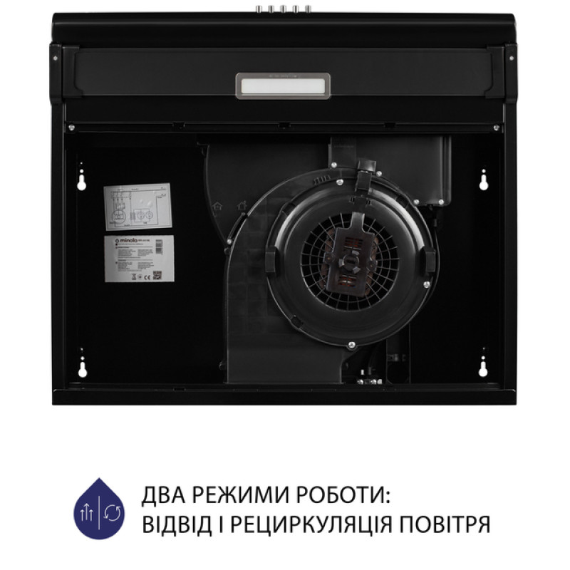Витяжка Minola HPL 615 BL (плоска)
