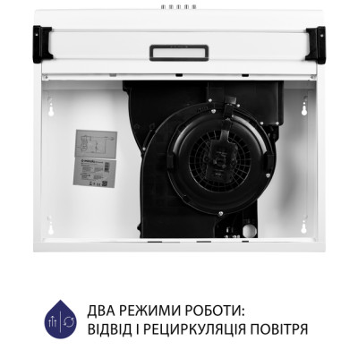 Витяжка Minola HPL 615 WH (плоска)
