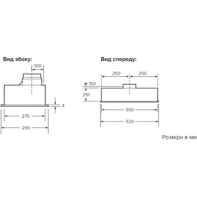 Витяжка  INTERLINE SOLO ULTRA BK A/60/T повновбудована (60см, 1100куб)