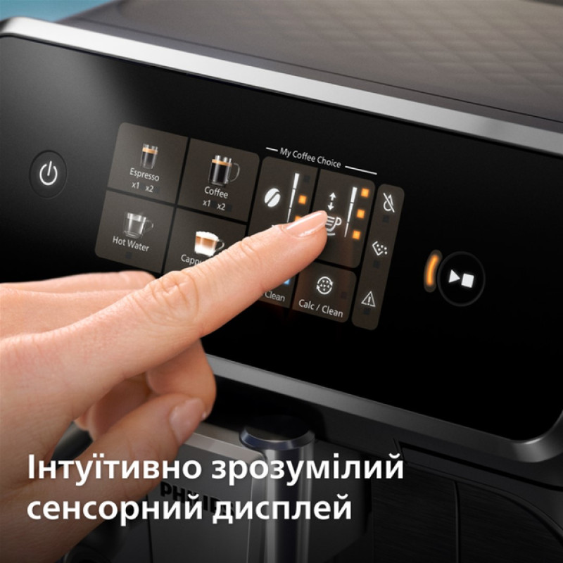 Кавомашина Philips EP2330/10 (капучинатор)