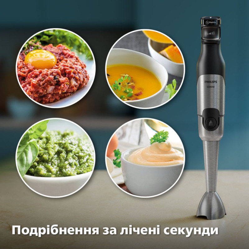 Блендер Philips HR2683/00 (подрібнювач, міксер)