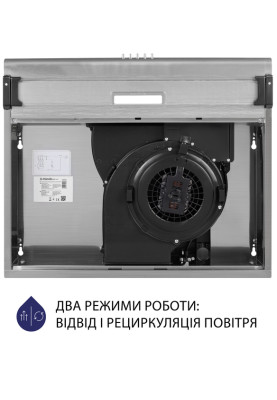 Витяжка Minola HPL 615 I (плоска) УЦІНКА