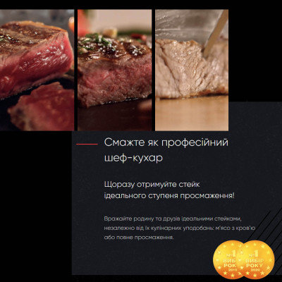 Гриль TEFAL OptiGrill + GC712D34, 2000 Вт, 6 автоматичних програм, сріблясто-чорний