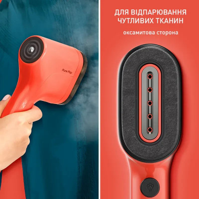 Вертикальна прасувальна машина TEFAL Pure Pop Garment DT2022E1