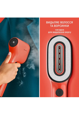 Вертикальна прасувальна машина TEFAL Pure Pop Garment DT2022E1