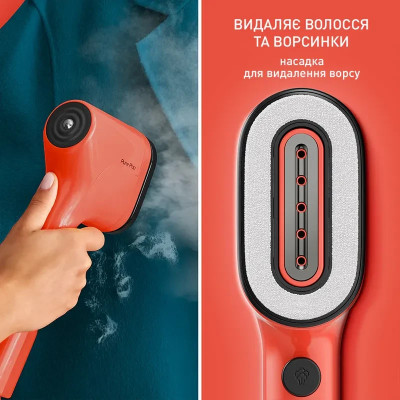 Вертикальна прасувальна машина TEFAL Pure Pop Garment DT2022E1