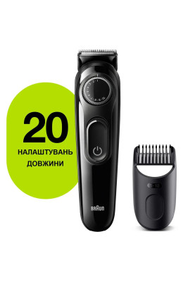 Тример для бороди Braun BT3322, Wet&Dry, 39 налаштувань довжини, Чорний / Сірий