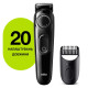 Тример для бороди Braun BT3322, Wet&Dry, 39 налаштувань довжини, Чорний / Сірий