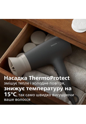 Фен Philips 3000 series BHD351/10