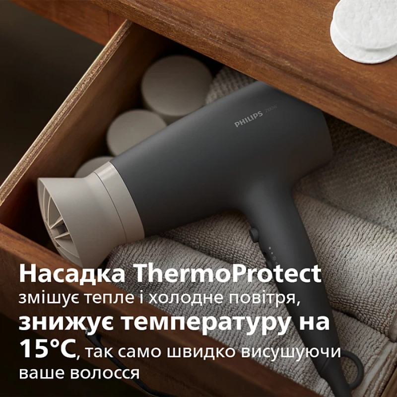 Фен Philips 3000 series BHD351/10