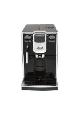 Кавомашина Gaggia Anima CMF Barista Plus, RI8760/02. 1850 Вт.Функція OptiAroma: 5 варіантів.Вибір різних помел