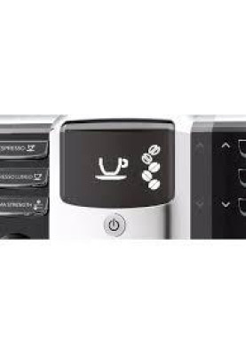 Кавомашина Gaggia Anima CMF Barista Plus, RI8760/02. 1850 Вт.Функція OptiAroma: 5 варіантів.Вибір різних помел