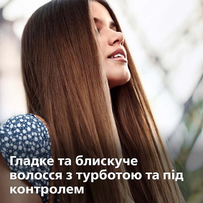 Випрямляч Philips технологія ThermoProtec BHS377/00