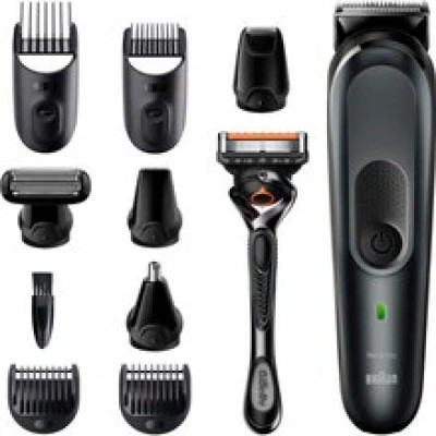 Багатофункціональний тример MGK7321, тример 10-в-1, 8 насадок та бритва Gillette ProGlide. 10-в-1
