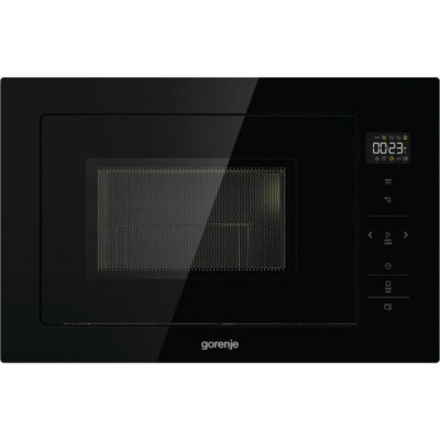 GORENJE BM251SG2BG
