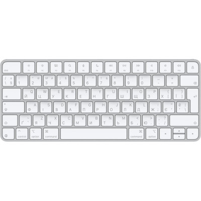 Apple Magic Keyboard USB-C White (MXCL3) DE