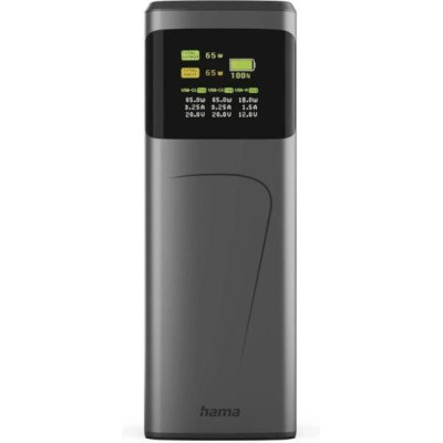 Hama Power Bank 24000mAh 200W (201743) Hama Power Bank 24000mAh 200W (201743)