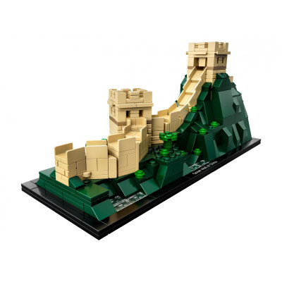 LEGO Architecture Great Wall of China (21041)