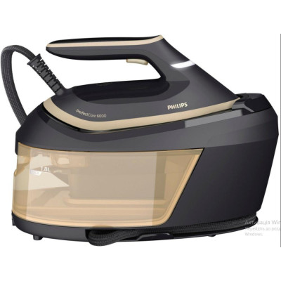 Philips PerfectCare 6000 Series PSG6064/80 * Philips PerfectCare 6000 Series PSG6064/80 *