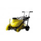 Швонарізчик RZ123 дв. Honda GX200 5,5к.с., круг 350мм