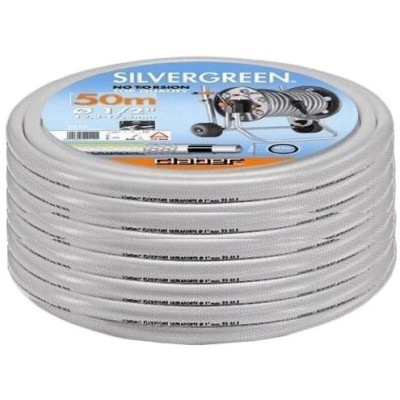 Шланг поливальний 1/2" 50м Silver Green, сірий
