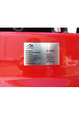 Компресор рес-270л 940/840л/хв 7,5кВт 10бар 380В 3 циліндра IBL3090D