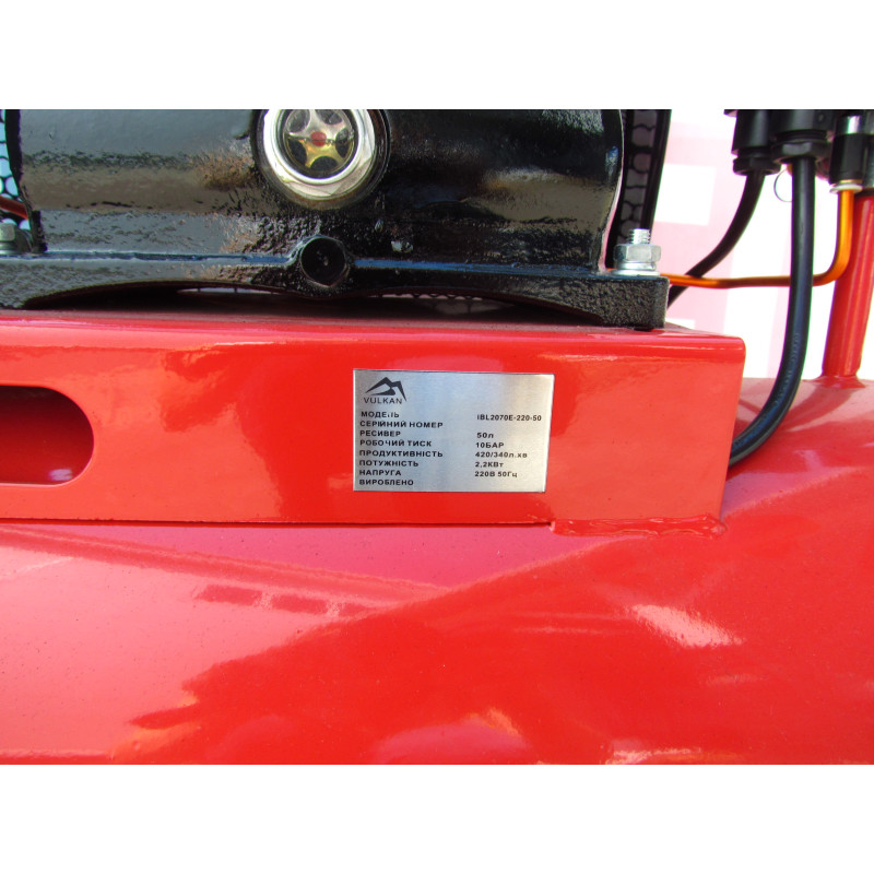 Компресор рес-50л 420/340л/хв 2,2кВт 10бар 220В 2 циліндра IBL2070E-220-50