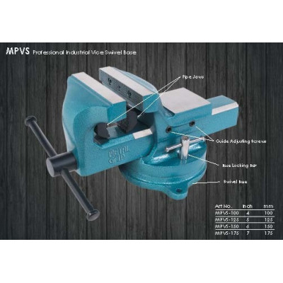 Лещата слюсарні 150мм чавунні поворотні PROFI