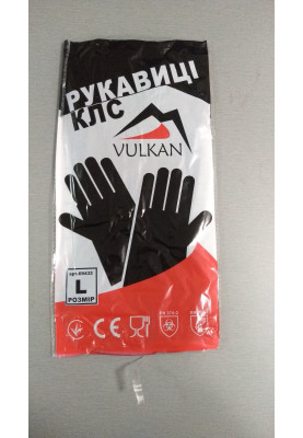 Рукавички гумові КЛС чорні, розмір L