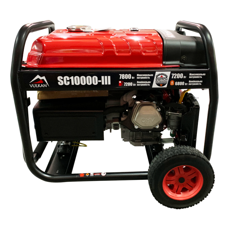 Генераторна установка SC10000-III (бензин/газ) 1ф  7,5кВт/6,3кВт, ел.старт, бак-25л, колеса