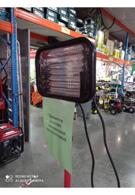 Прожектор світлодіодний аварійний із стійкою Energy LED акумуляторний, 10Вт, ІР44