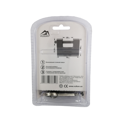 Замок навісний 75мм BL7375 Замок навісний 75мм BL7375