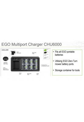 Мультипорт CHU6000-S до зарядного пристрою CHV1600E з місцем під 6 акумуляторів