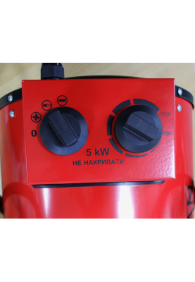 Теплова гармата 5кВт 380В TSE-50G 274 м3/год регулювання потужності
