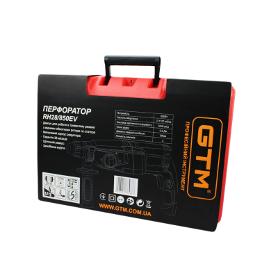 Перфоратор + RH28/850EV 3,2Дж, 850Вт, 6-28мм, 3реж.