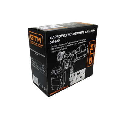 Фарборозпилювач SG400, 400Вт, 800мл/хв, 900мл резервуар, сопло 2,5мм Фарборозпилювач SG400, 400Вт, 800мл/хв, 900мл резервуар, сопло 2,5мм