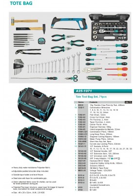 Набір інструментів 71од. сумка