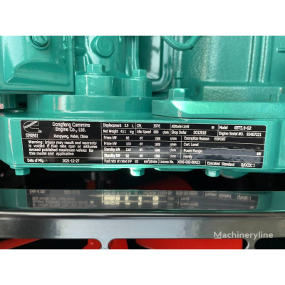 Генераторна установка CUMMINS 4BTA3.9-G13 110kVA
