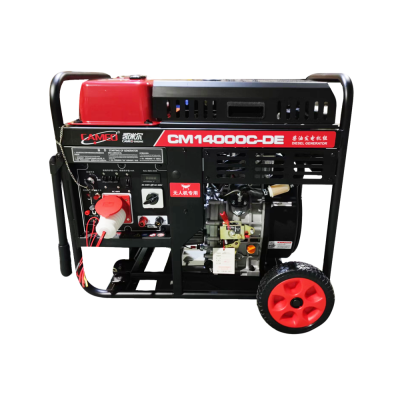 Генераторна установка CM14000C-DE дизель 10кВт 230V/400V CAMEO