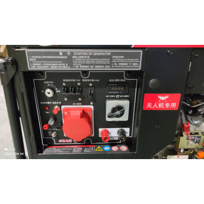 Генераторна установка CM14000C-DE дизель 10кВт 230V/400V CAMEO