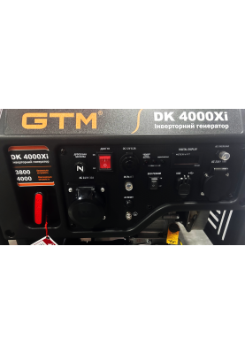 Генераторна установка інверторна відкрита DK4000Xi, 3,8кВт  ном. потужн., 230В, 50Гц, Ручн.Старт